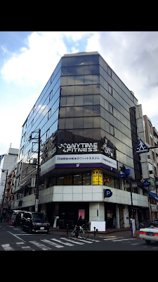 Anytime Fitness Omori Station 사진 4