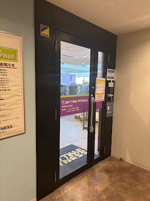Anytime Fitness Omori Station 사진 5