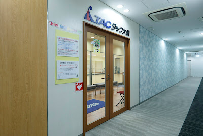 TAC Ta | Kkuo Mori 사진 3