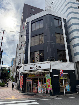 BEYOND 大森パーソナルジム（大森海岸店） 사진 4