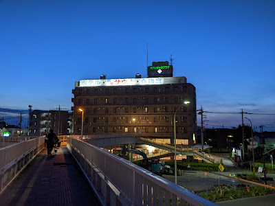 サウナ梶ヶ谷プラザ 사진 4