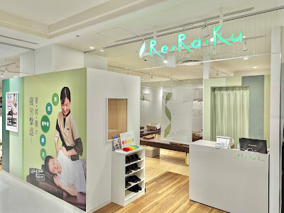 Re.Ra.Ku マルイファミリー溝口店 사진 3