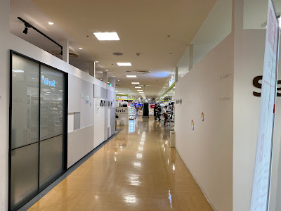 AGNIYOGA マルイファミリー溝の口店 사진 4