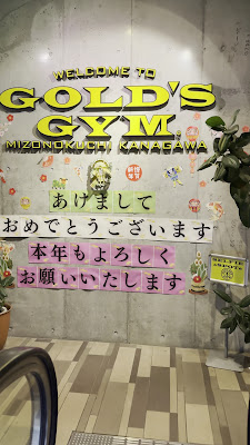 Gold's Gym 사진 2