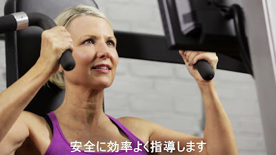 エクササイズコーチ溝の口店 사진 2