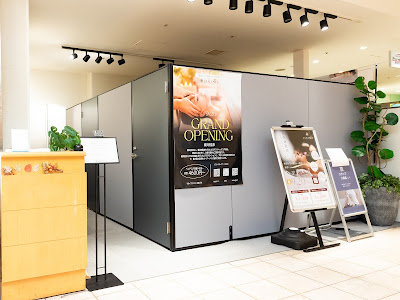 JANTACE マルイ溝口店 사진 5