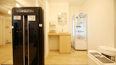 chocoZAP Denenchofu 사진 4