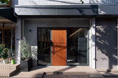 period. 田園調布 사진 2