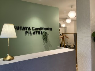 TSUTAYA Conditioning PILATES 田園調布店 사진 5