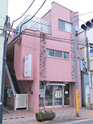FF CLUB 田園調布 사진 3