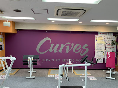 Curves 사진 4
