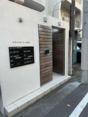 FLATTE (フラッテ) パーソナルマシンピラティス 大森店 사진 4