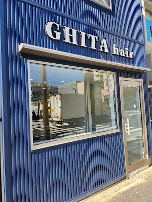 ジータヘアデザイン立会川店 （GHITAhairdesign) 사진 3