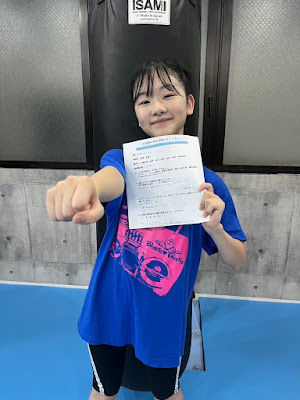 FightFit Mizonokuchi 사진 4