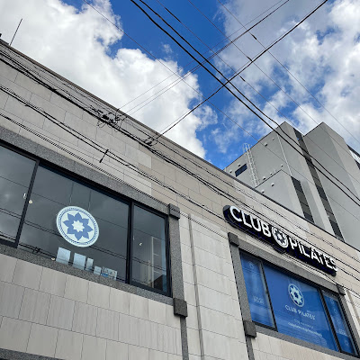 CLUB PILATES 溝の口 사진 2