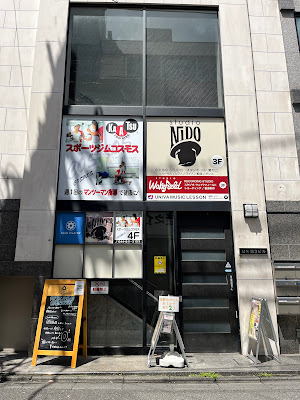 CLUB PILATES 溝の口 사진 5