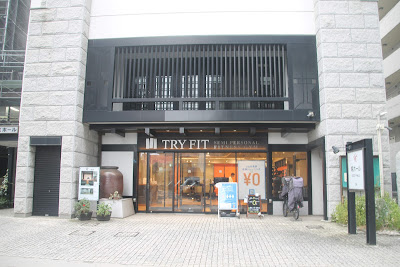 セミパーソナルジムTRYFIT‐溝の口 사진 5