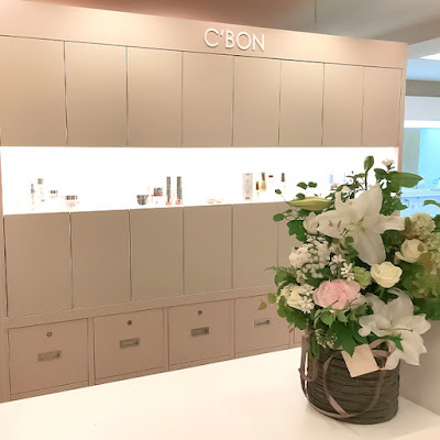 C'BON Facialist Salon Mizonokuchiten 사진 4