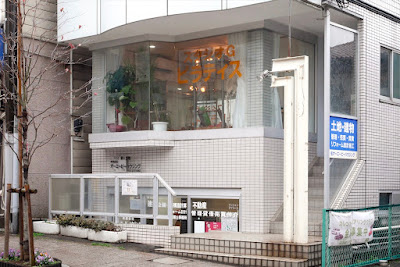 スタジオG beautysalon 사진 4