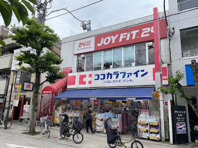 JOYFIT24ジムLITE尾山台 사진 4