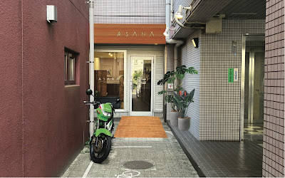 美容室ASANA by FourLABO 尾山台/等々力 사진 3