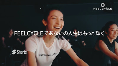 Feelcycle Jiyugaoka 사진 2