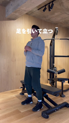 SOL by FITNESS GYM T.I.S 九品仏店 사진 4