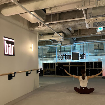 The Bar Method 自由が丘店 사진 3
