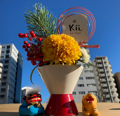 kii.hair&spa きぃ 사진 4