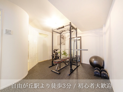 自由が丘パーソナルジム LORE 사진 4