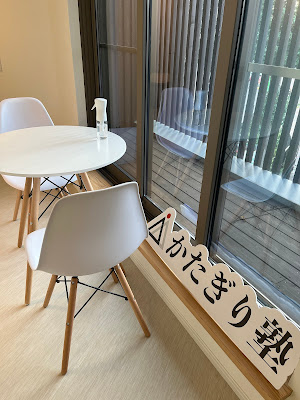パーソナルジム STARTUG FIT 大岡山店 사진 4
