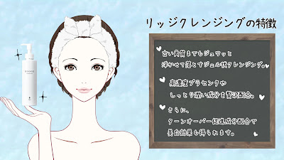 SBS TOKYO Jiyugaokaten 사진 3