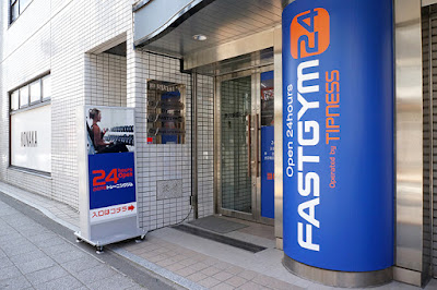 Fast Gym 24 Okusawa 사진 3