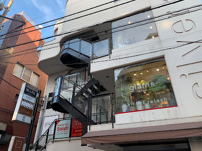ジャンクロードビギン自由が丘プリヴェアン 사진 2