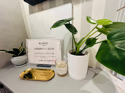RymBeauty自由が丘｜韓国肌管理・肌質改善エステ 사진 4