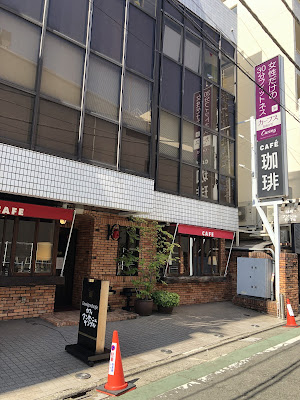 カーブス 自由が丘 사진 5