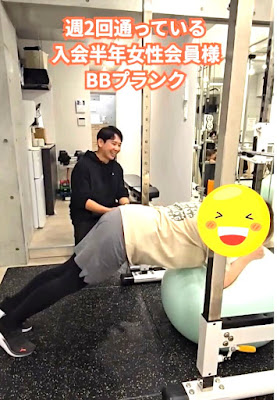 パーソナルジム かたぎり塾 奥沢店 사진 5