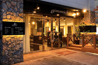 髪質改善gimmick jiyugaoka （ギミック 自由が丘 美容院/美容室） 사진 4