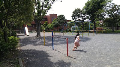 Minowa Suwashita Park 사진 5