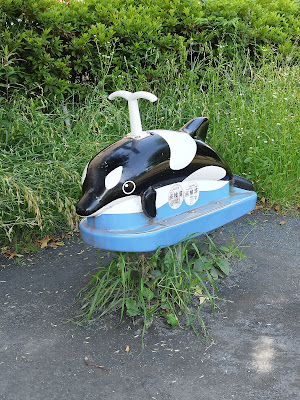 Sakado Itchome Park 사진 5