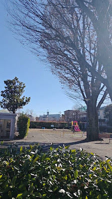 메구리사와미나미 공원 사진 4