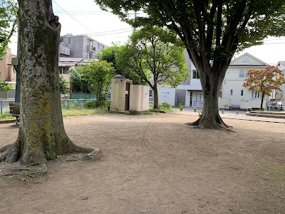 세타가야 구립 니시야마노 공원 사진 5
