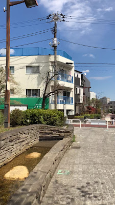 시타노야바시 공원 사진 5