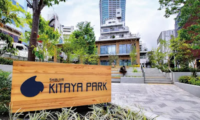 Shibuya Kitaya Park 사진 5