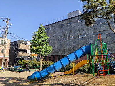 토요1쵸메 제1 공원 사진 5