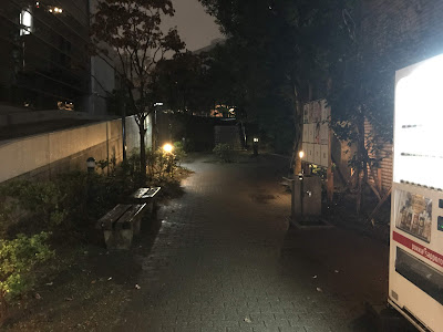 키타산도후레아이 공원 사진 5