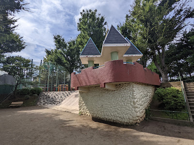 Kugayama Park 사진 5