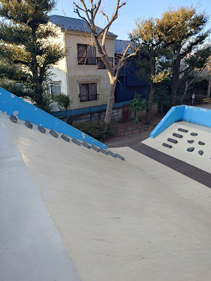 Omiya Children's Park 사진 5