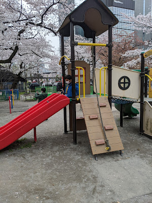 Hanzōmon Kids Pond 사진 5