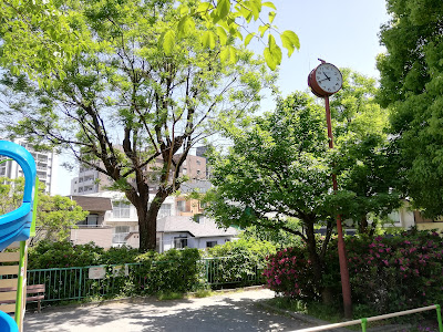 토노야마 공원 사진 5